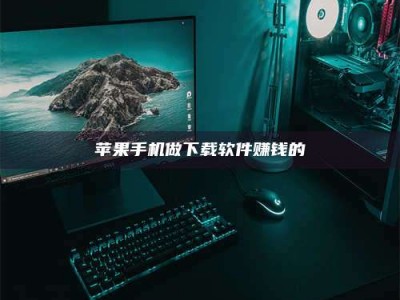 梧州'试药达人'的人人生：救人于未病，却把自己也置于风险之中！