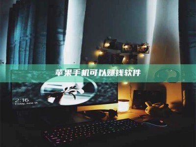 梧州⚠️第一次试药会不会有后遗症？答案在这里！意想不到的危害你可能不知道！